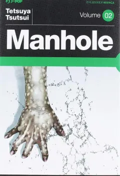 Volume cover
